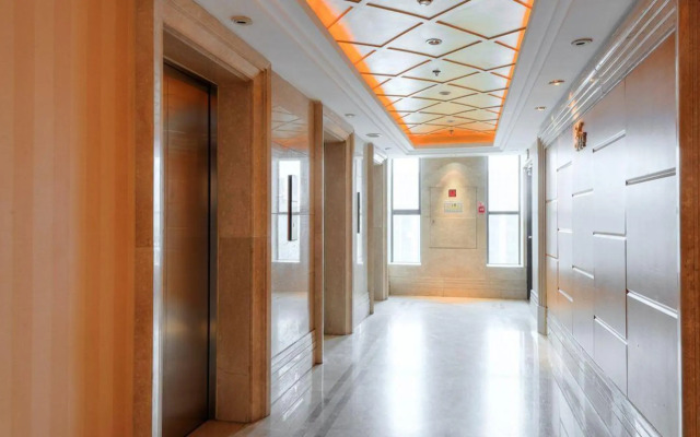 World City Jiamei Service Apartment