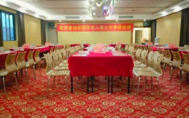 Wenxing Hotel Chain Dongguan Qifeng