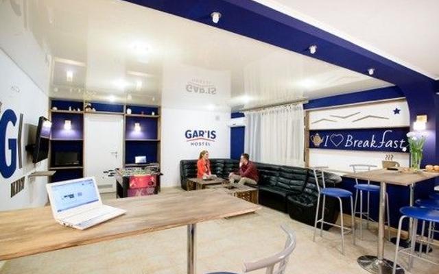 Gar'is Hostel Kiev