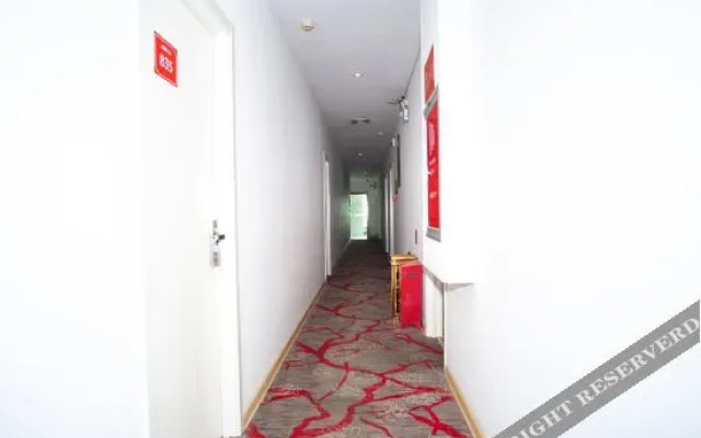 OYO Huai'an Marriott Business Hotel