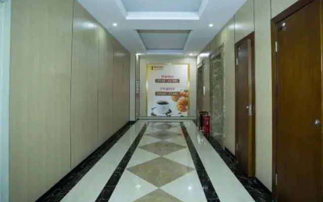 Jintan Hotel (Tongren High Speed Rail Station Store)