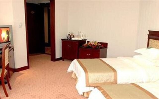 Guyang International Hotel