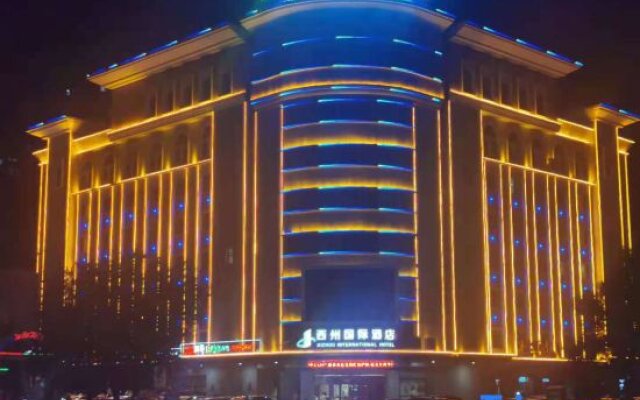 Xizhou International Hotel