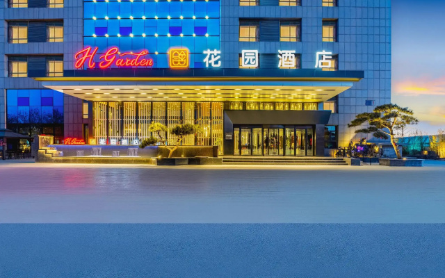 Hampton by Hilton Beijing CIEC New Venue