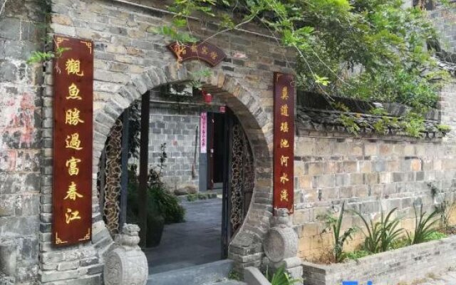 Yaoli Ancient Town Hotel