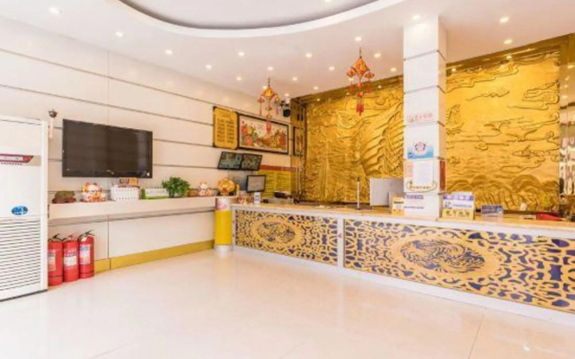 Guiqi Business Hotel (Rizhao Suning Plaza)(贵琪精品酒店(日照苏宁广场店))