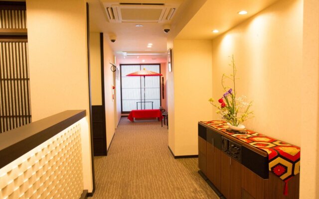 Caphotel KYOTO