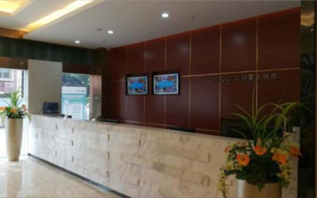 City Comfort Inn Guangzhou Jiahewanggang Metro Station