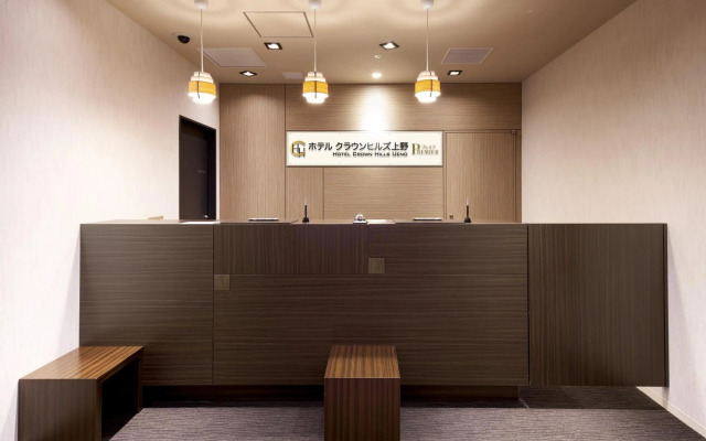 Hotel Crown Hills Ueno Premier