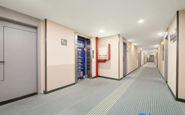7Days Inn Hotel (Guiyang Jiaxiu Lou Provincial People's Hospital) – Hotel Rooms – Guiyang