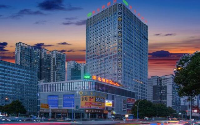 Vienna Hotel Anshun Huangguoshu Street RT Maet