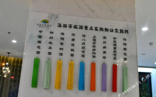 Qianmo Art Hotel