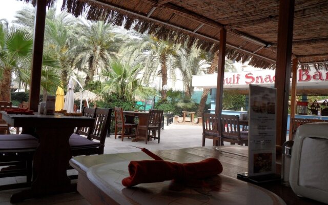 Aqaba Gulf Hotel