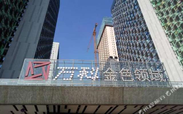 RuiChengZhuTiGongYu