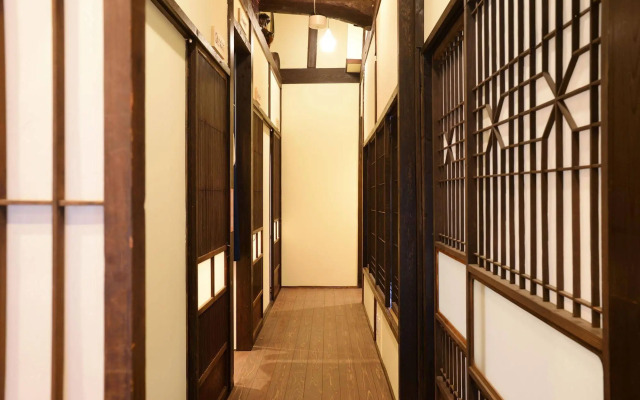 Guesthouse Nin-jin - Hostel