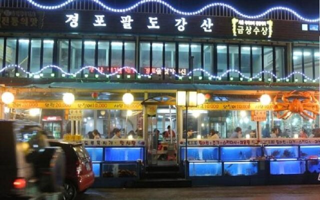 Paldogangsan Guesthouse