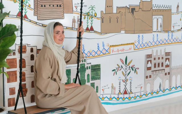 Shada Hotel Shatea