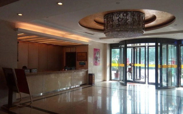 Jiexiu Zhengda Haixing Hotel