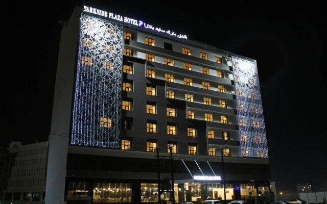 Parkside Plaza Hotel - Muscat