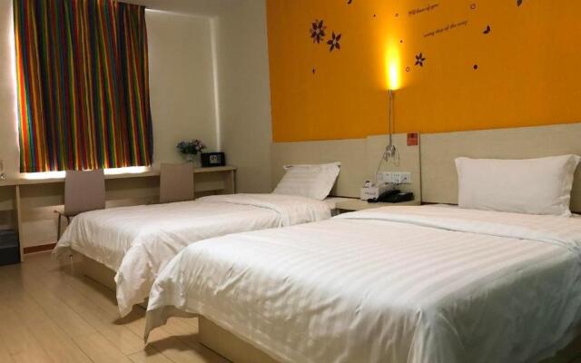 7Days Inn Guangzhou Conghua Agile Branch