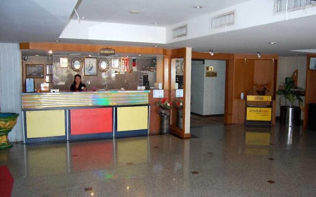 Udon Airport Hotel