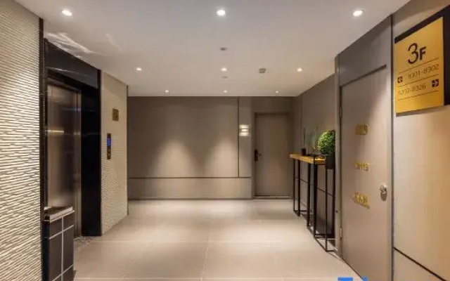 Homeinn Selected Hotel (Lanzhou Taohai Market Wuyue Plaza)