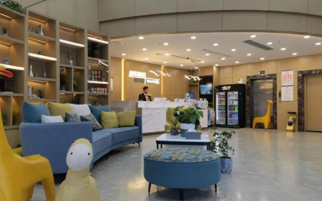 VX Hotel Jiangsu Taizhou Xinghua RT-Mart – Lobby – Taizhou