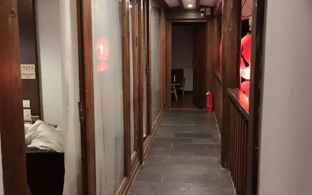 HMILY Inn