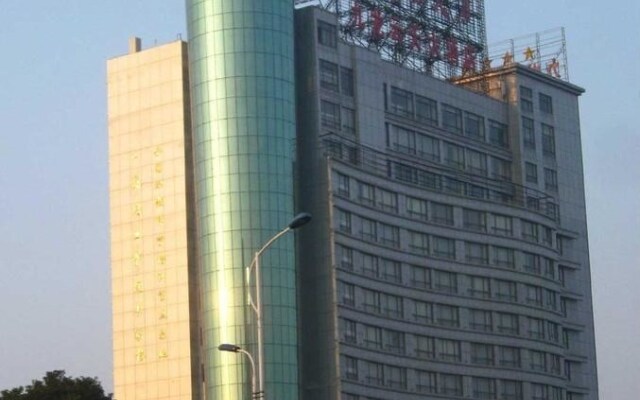 Changzhou Jiulong Yuntian Hotel