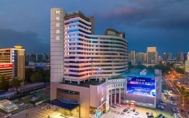 Mercure Shijiazhuang Center