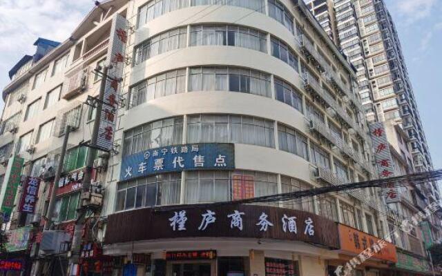 Guilin Jinxiuxiaoxiang Business Hotel