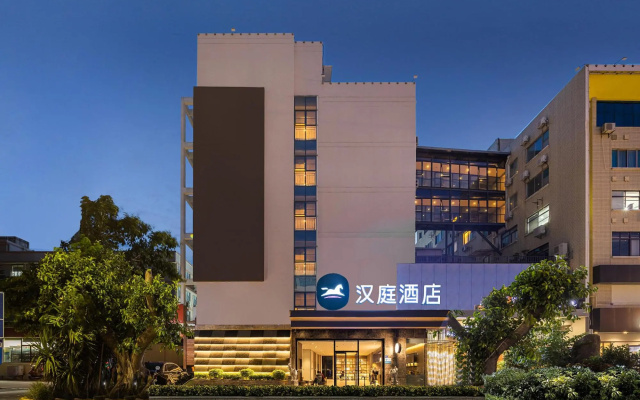 Hanting Hotel (Xiamen Haicang Xinyang) – Exterior – Xiamen