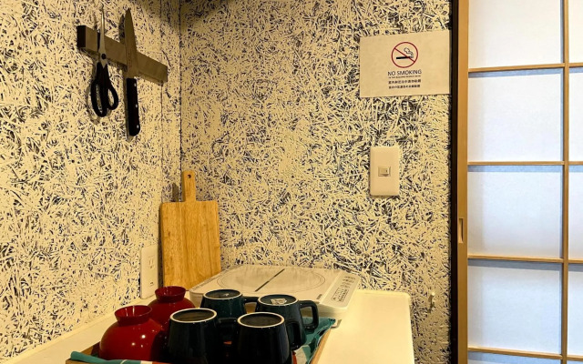 KOU Nishijin - Vacation STAY 14852v