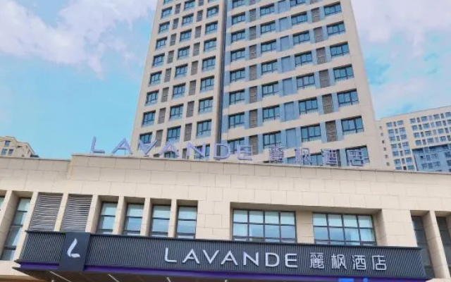 Lavande Hotel（Huayin Huashan Scenic Area） – Exterior – Weinan