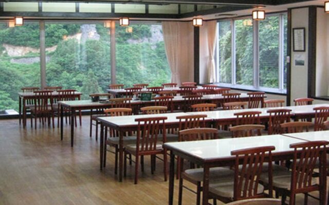 Hotel Gozenso
