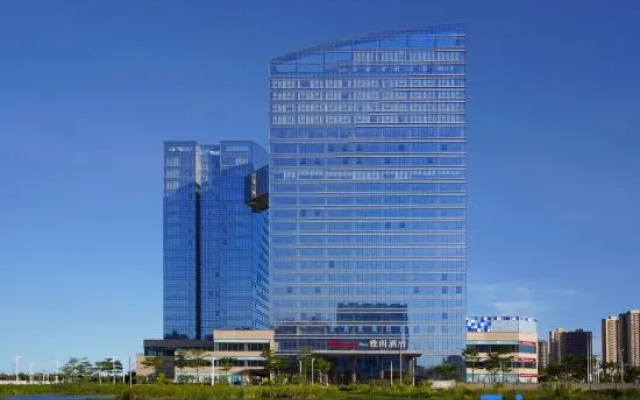 Argyle Hotel (Yangjiang High-Speed Railway Station International Financial Center)