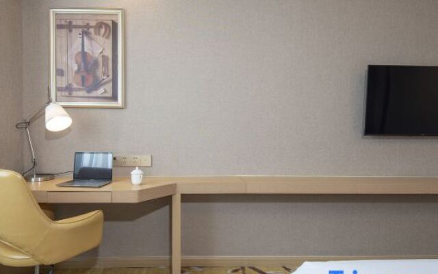 Vienna Hotel Ru Gao East Store