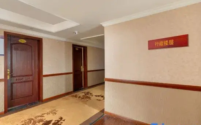 Lia Daocheng Resort