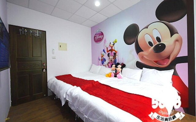 Mickey House-Qinghe