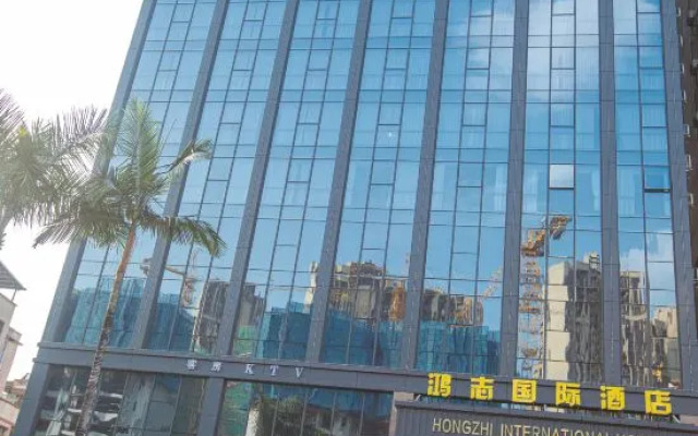 Hongzhi International Hotel (Huizhou Zhongkai Chenjiang Avenue Branch)