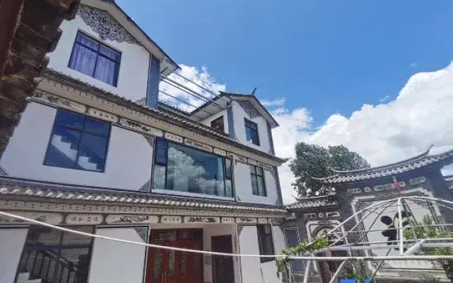 Jianchuan Wake Up by Birds Homestay