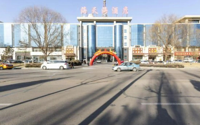 Jifeng Hotel (Shuozhou Passenger North Station)