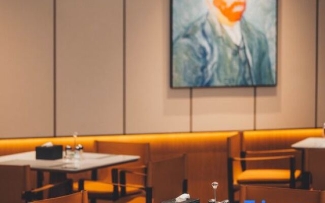 The Tianjin Eye JIANGUO PALACE Hotel