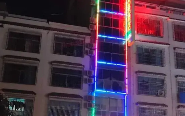 Green View Business Hotel Dongkou