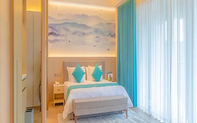 Wonderland Resorts Nanjing Gaochun
