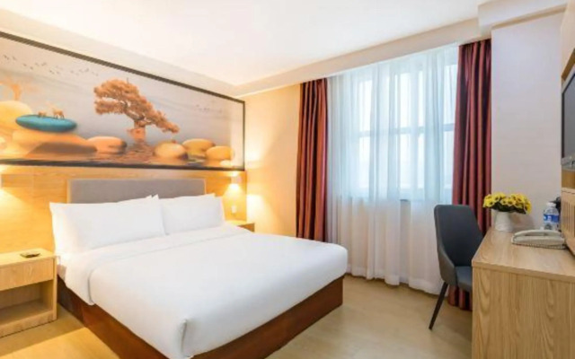 Beijing Qihang International Hotel