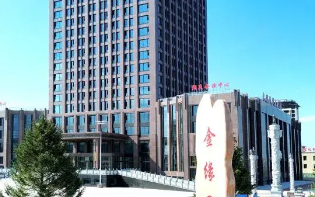 jinyuan state guesthouse