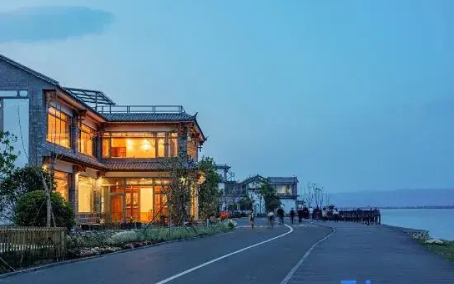 Qinmo Homestay