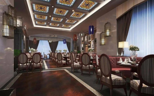 International Hotel Weilai Road - Zhengzhou