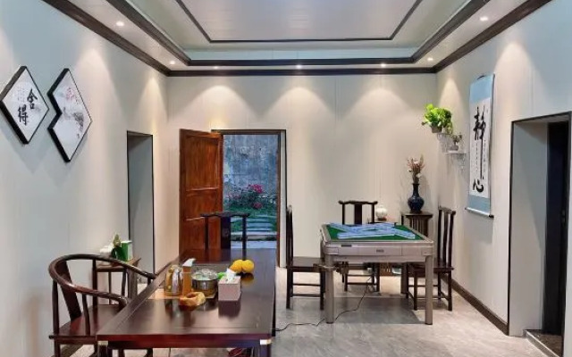 Dielianhua Guesthouse